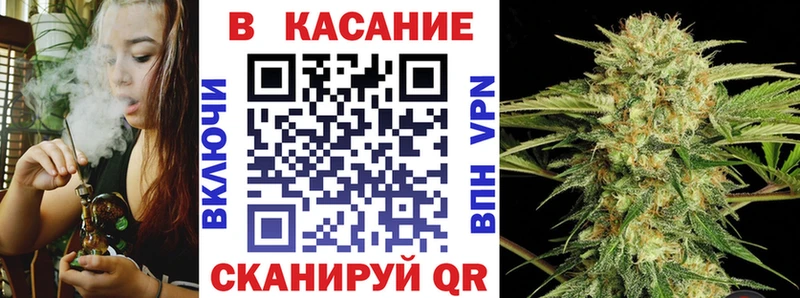 Купить наркотик аптеки Волгоград Псилоцибиновые грибы Гашиш OMG как войти Кокаин