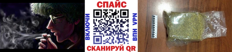 мориарти Telegram  Волгоград  БУТИРАТ вода 