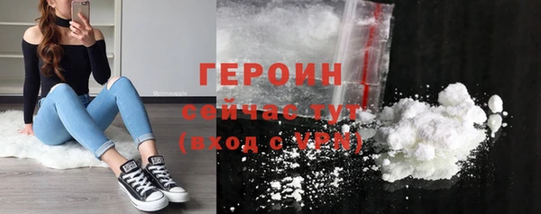 прущая мука Остров
