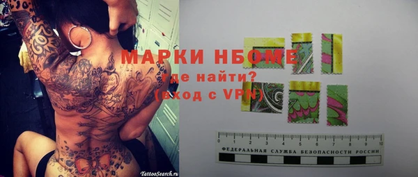 прущая мука Остров