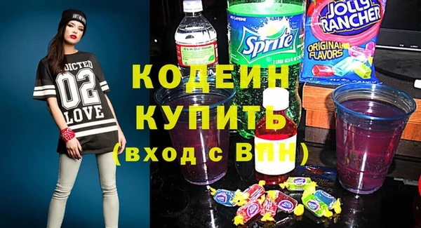 прущая мука Остров