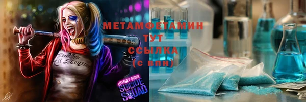 твердый Осташков