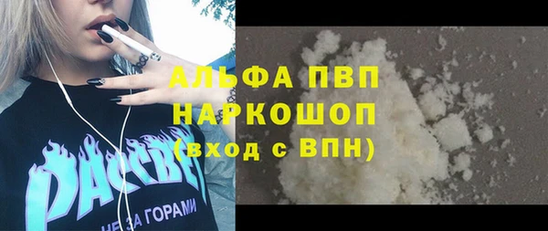 прущая мука Остров