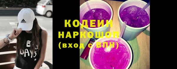 твердый Осташков