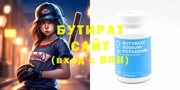 твердый Осташков
