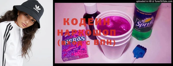 прущая мука Остров