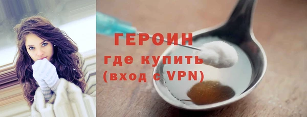 прущая мука Остров