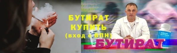 твердый Осташков