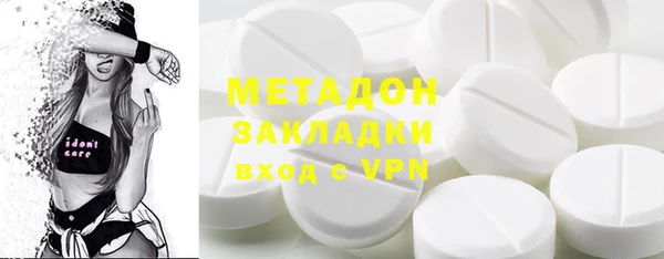 твердый Осташков
