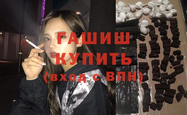 твердый Осташков