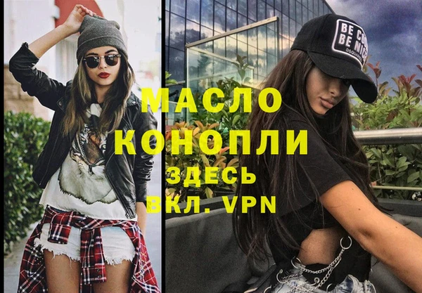 твердый Осташков