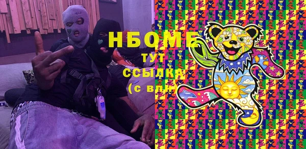 прущая мука Остров