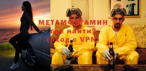 твердый Осташков