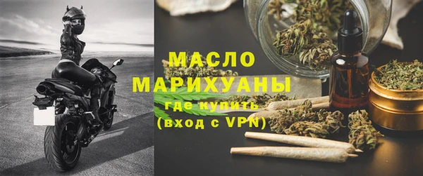 твердый Осташков