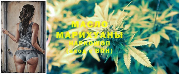 прущая мука Остров