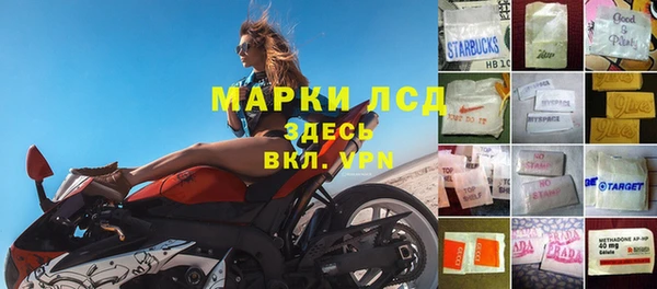 прущая мука Остров