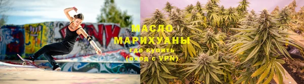 твердый Осташков