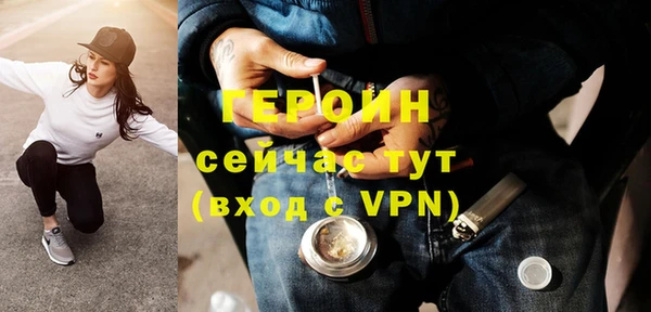 прущая мука Остров