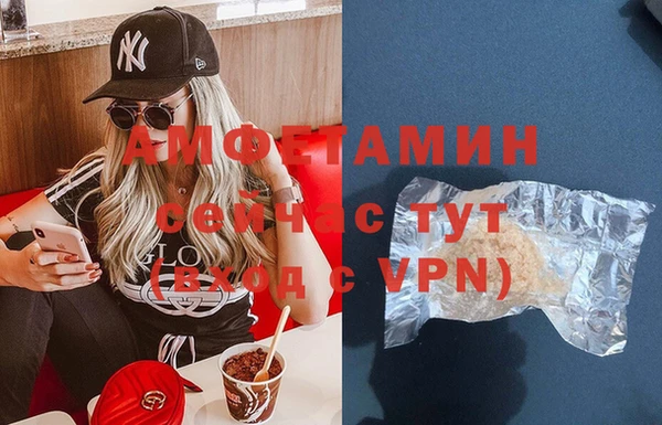 прущая мука Остров