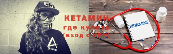 твердый Осташков