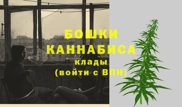 прущая мука Остров