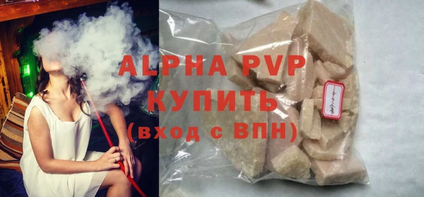 прущая мука Остров