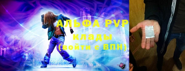 прущая мука Остров
