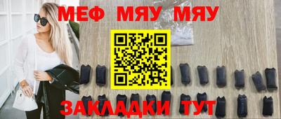 ECSTASY Можга