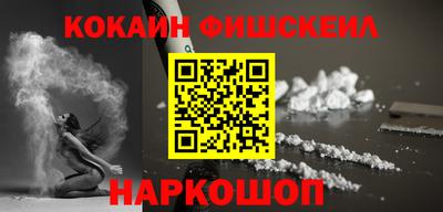 МДМА Моздок
