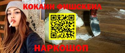 эйфоретик Волжск