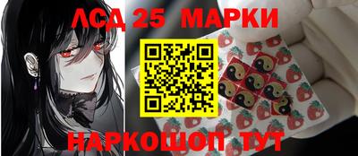 скорость Волжский
