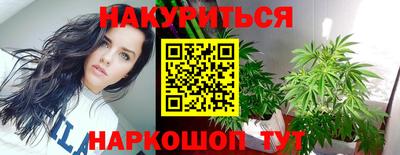 скорость Волжский