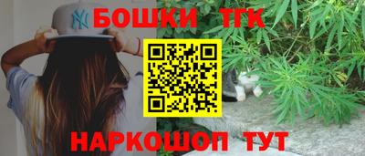 эйфоретик Волжск
