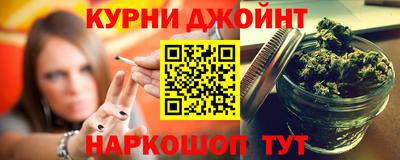 MDMA Premium VHQ Можайск