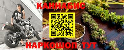 эйфоретик Волжск