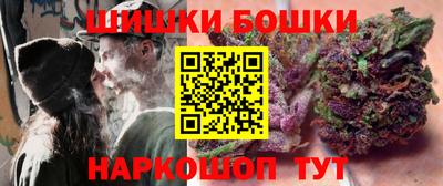 скорость Волжский