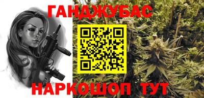 эйфоретик Волжск