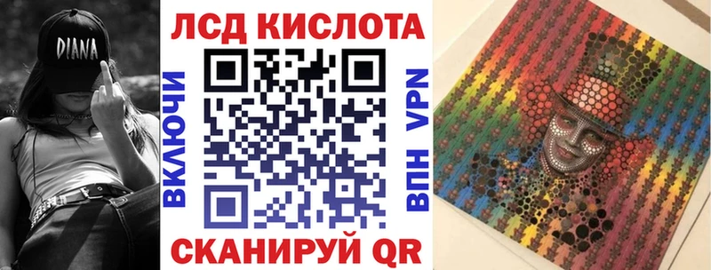 blacksprut tor  Волгоград  Марки NBOMe 1,5мг 