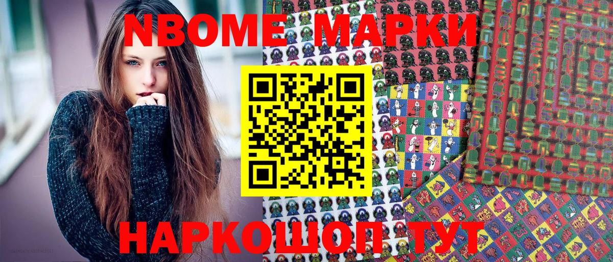 MDMA  ГАШ  Марихуана  Волгоград  Вход с VPN  Мефедрон   Лсд 25  А ПВП СОЛЬ   Кокаин 