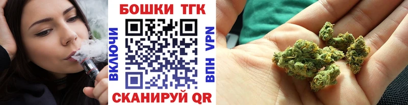 blacksprut вход  Волгоград  Каннабис марихуана  продажа наркотиков 